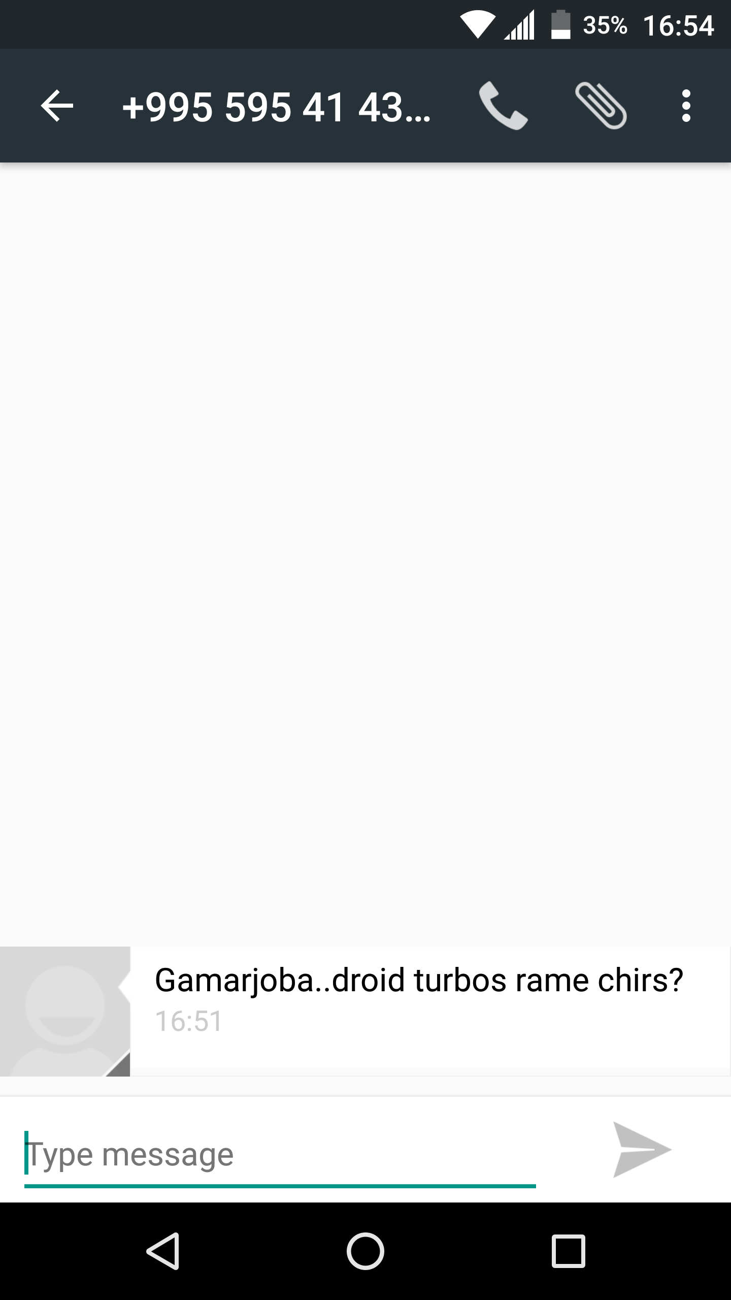 Screenshot_20160429_165456.png