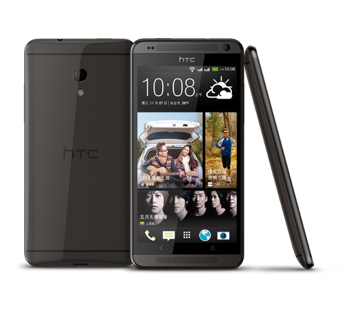 htc_desire_700_dual_sim_tw_slide_01.png