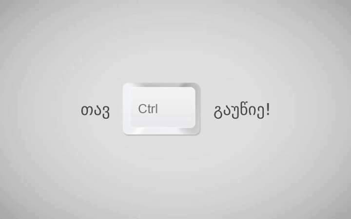 12321264_1057976404241563_8819735769616556822_n.jpg