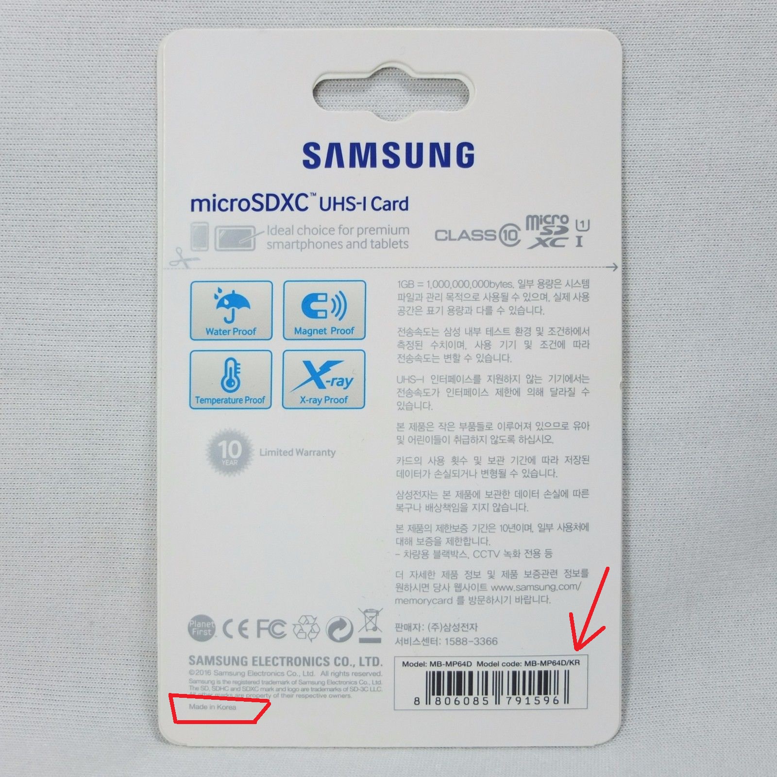 s_l1600.jpg