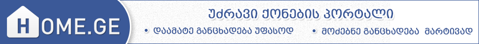 e4c96f3a42f8cd38ba7de15c402da0a8.png