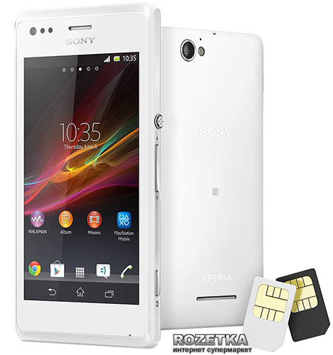 sony_xperia_m_dual_c2005_white_images_9585048.jpg