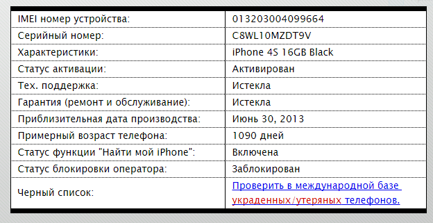 gggggggggggggggggggggggg.PNG