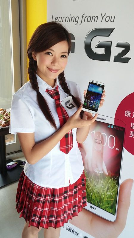 lg_g2_photo_sample_girl_8.jpg