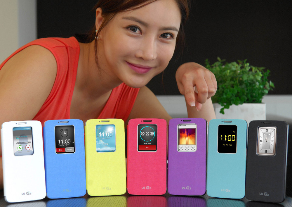 lg_g2_smartview_cover2.jpg