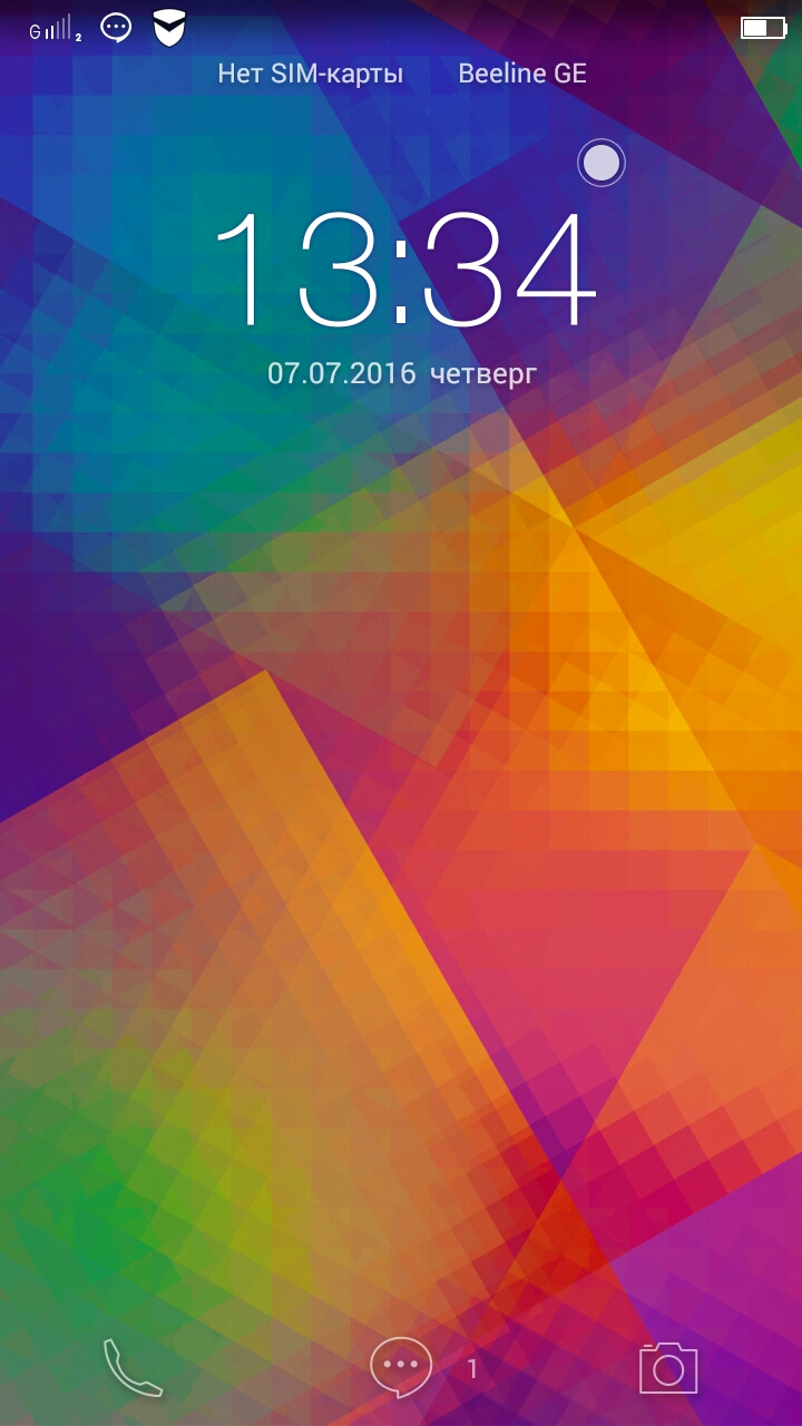 Screenshot_2016_07_07_13_34_25_491.jpeg