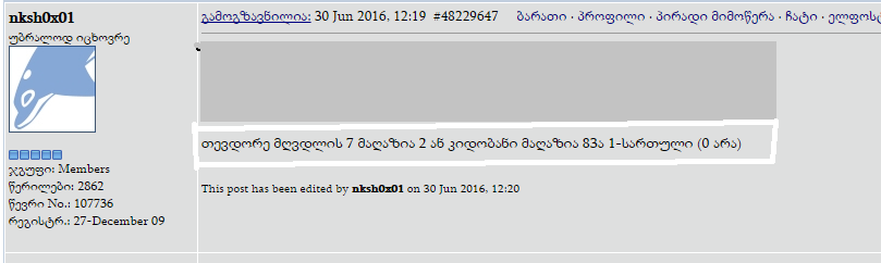 ____________.PNG