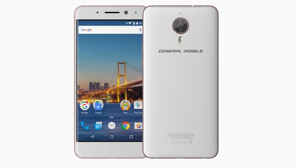 general_mobile_gm_5_plus_inceleme_shiftdelete_1462646758.jpg