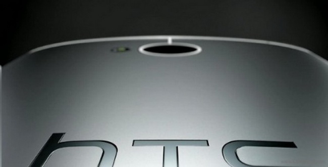 HTC_LOGO.jpg