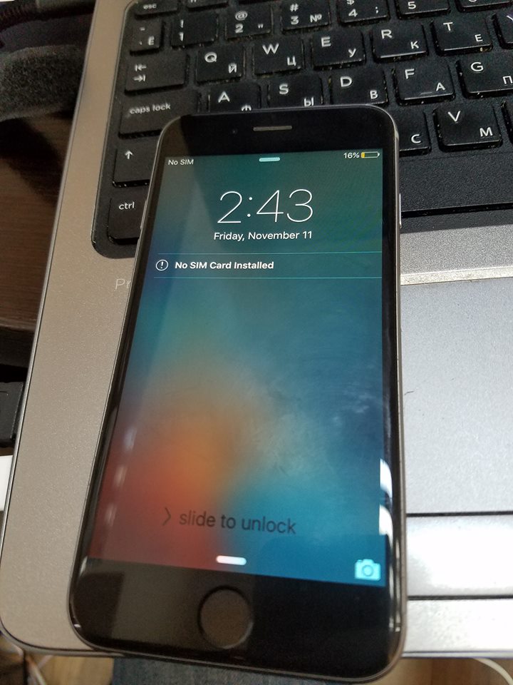 15057758_1309909515707476_160950318_n.jpg