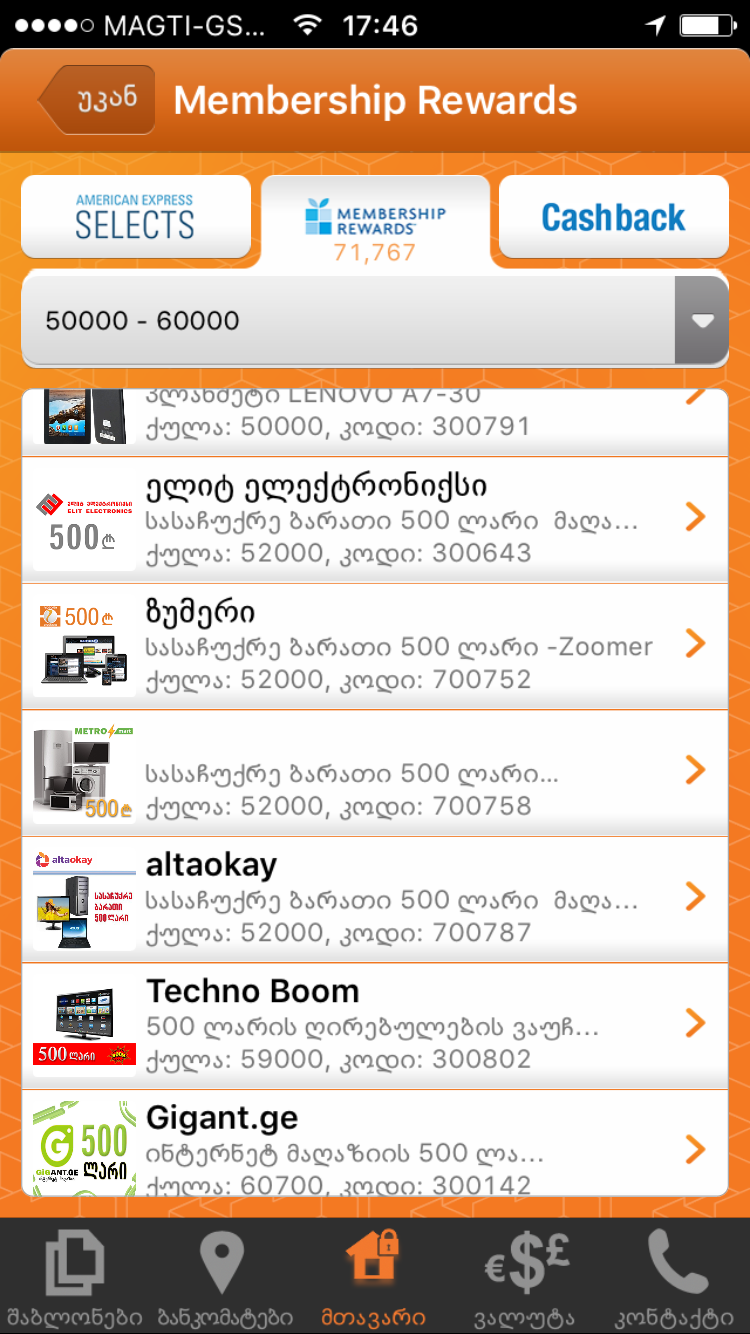 IMG_1142.PNG