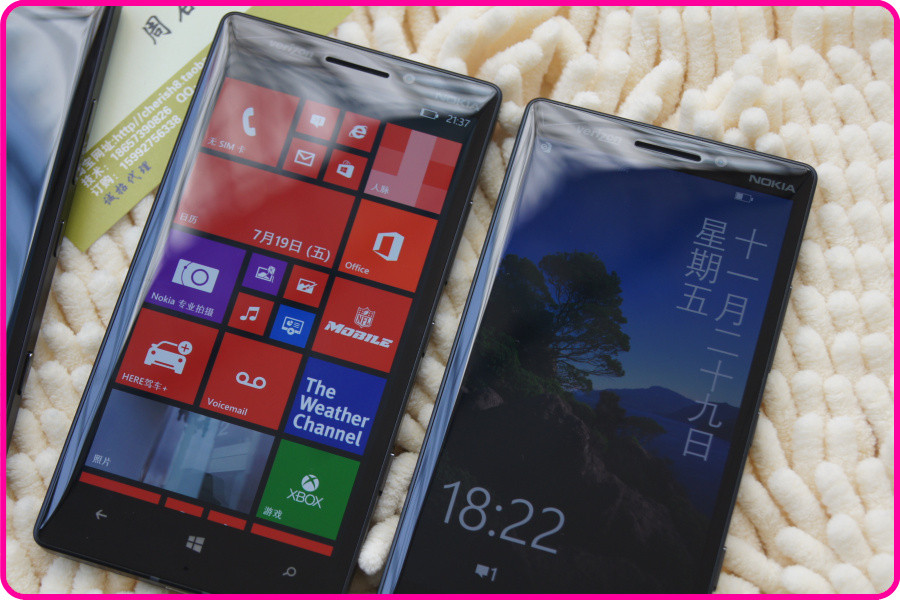 lumia_929_china.jpg