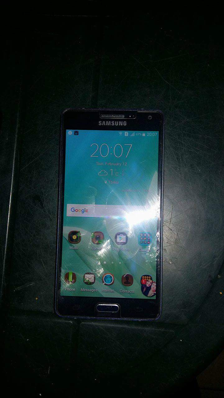 received_251826755274214.jpeg