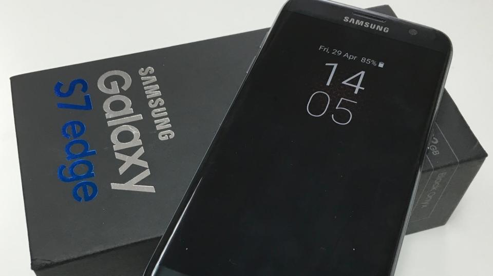 Article_GalaxyS7_Edge_00.jpg