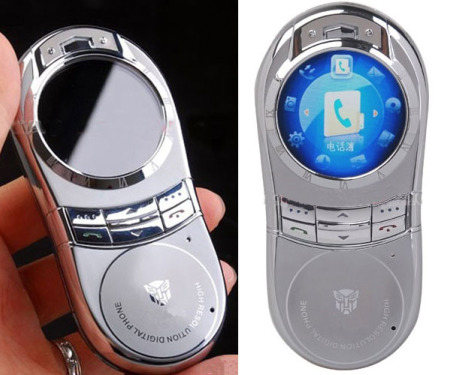 Mobile_Phone.jpg