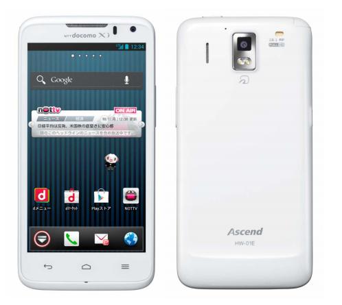 White_Huawei_Ascend_D_LTE.jpg