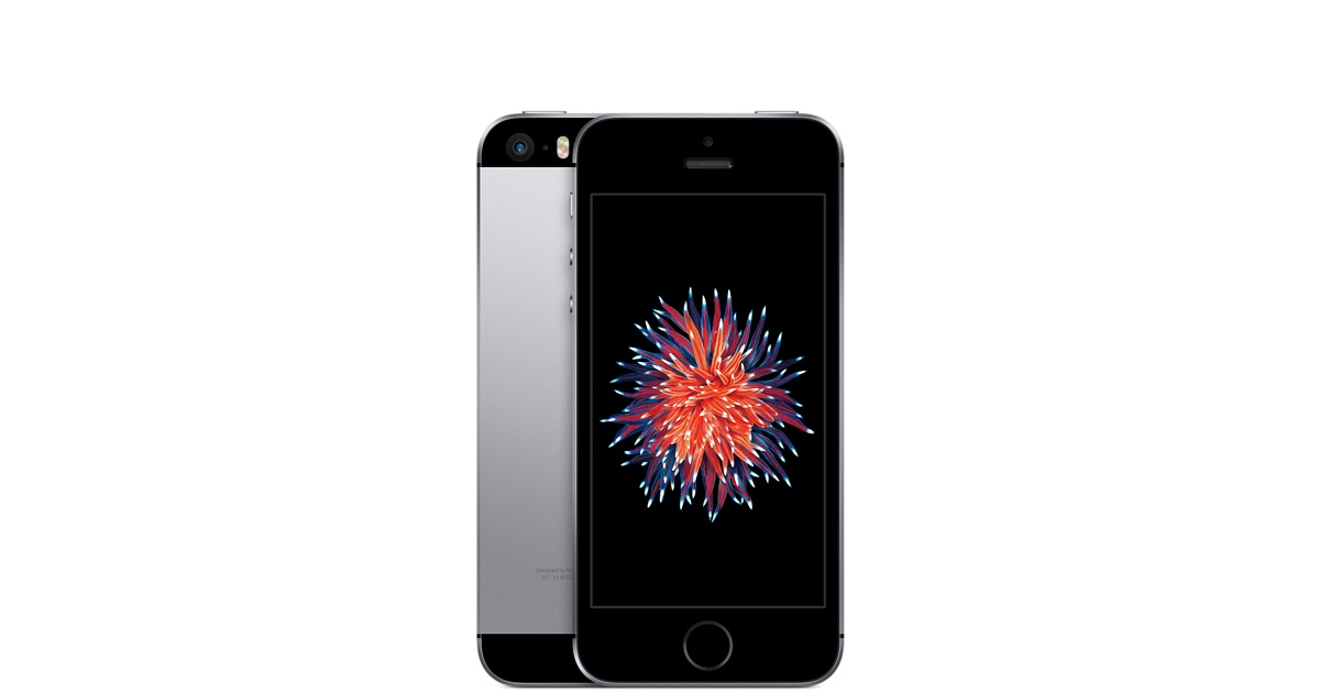 iphonese_gray_select_2016.jpg