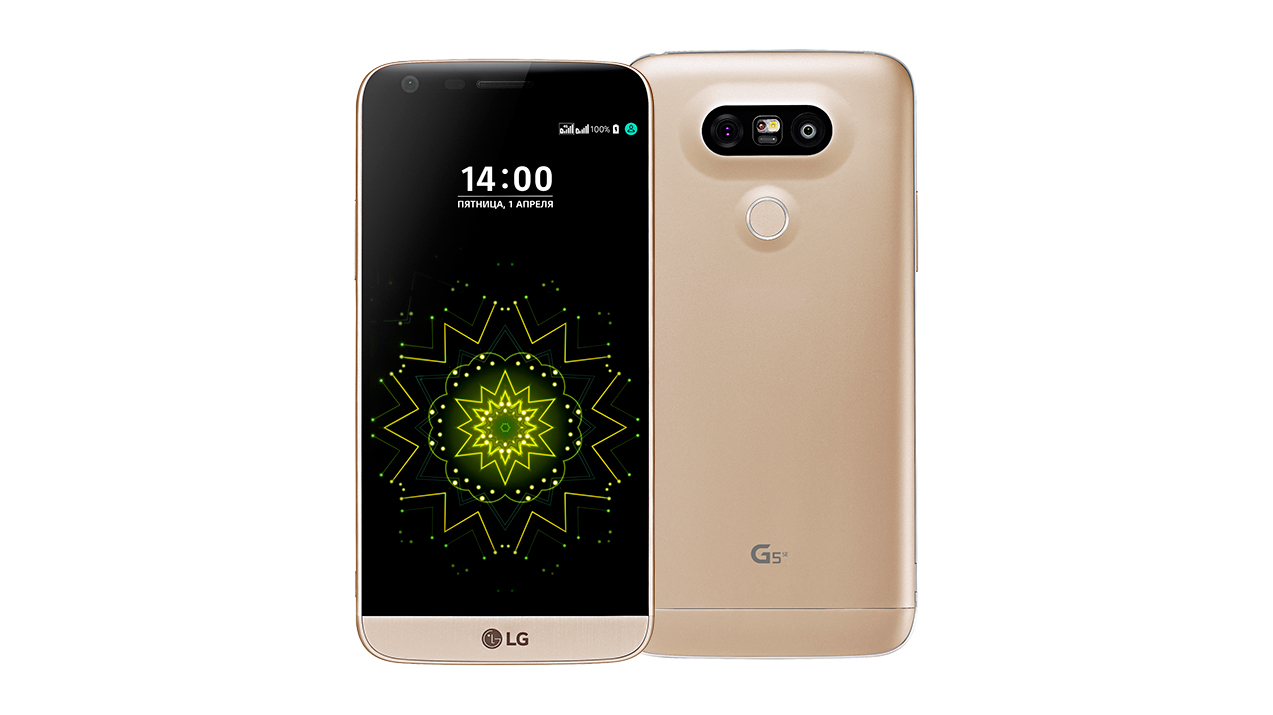LG_G5_se_Gold.jpg