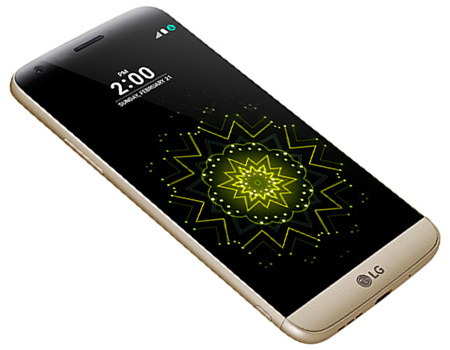 1_lg_g5_se_dual_sim_gold.jpg