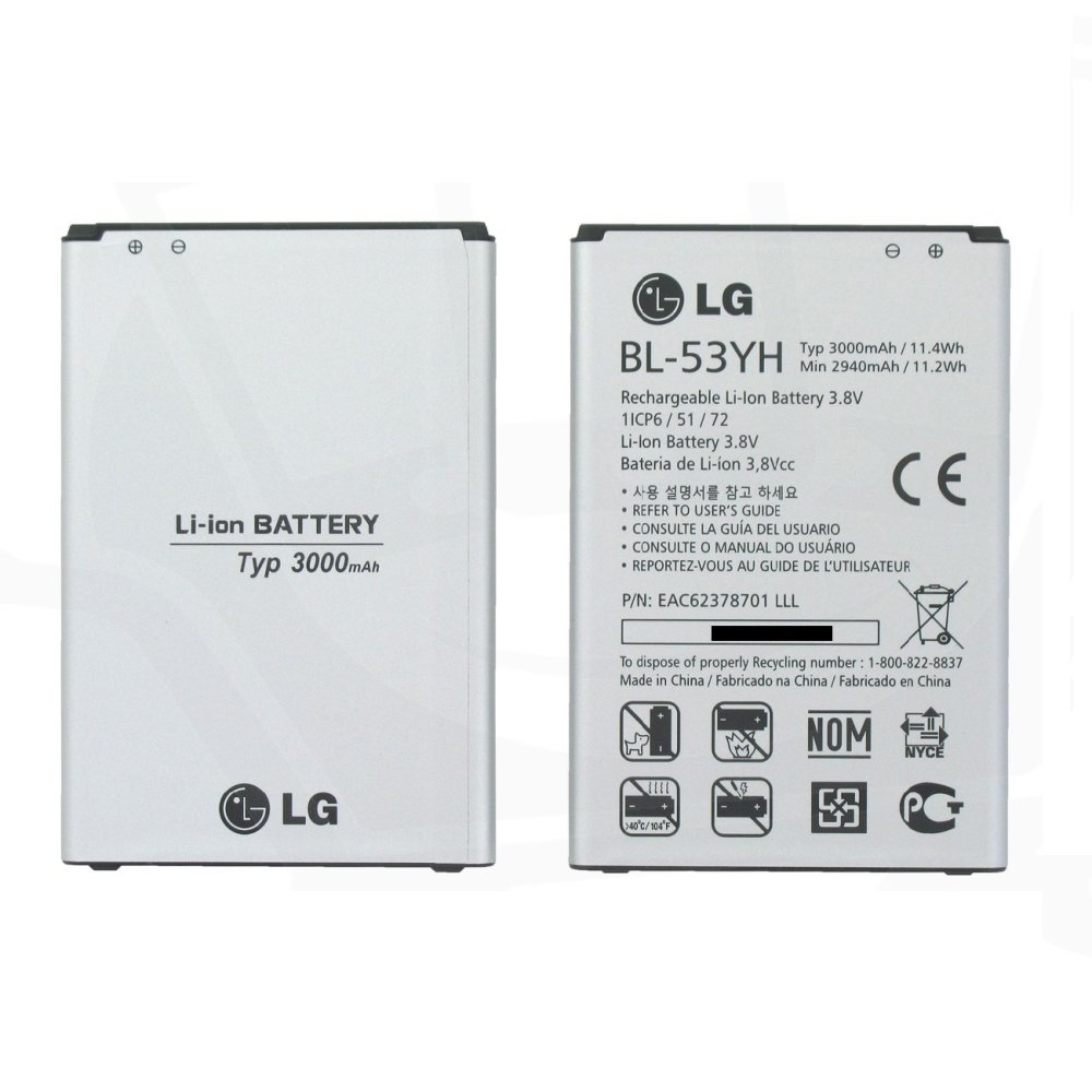 authentic_lg_g3_battery_bl_53yh_bulk_pack_1462963468_0204247_0e5e8d0e89f61b99c6afbf1783902d1c.jpg