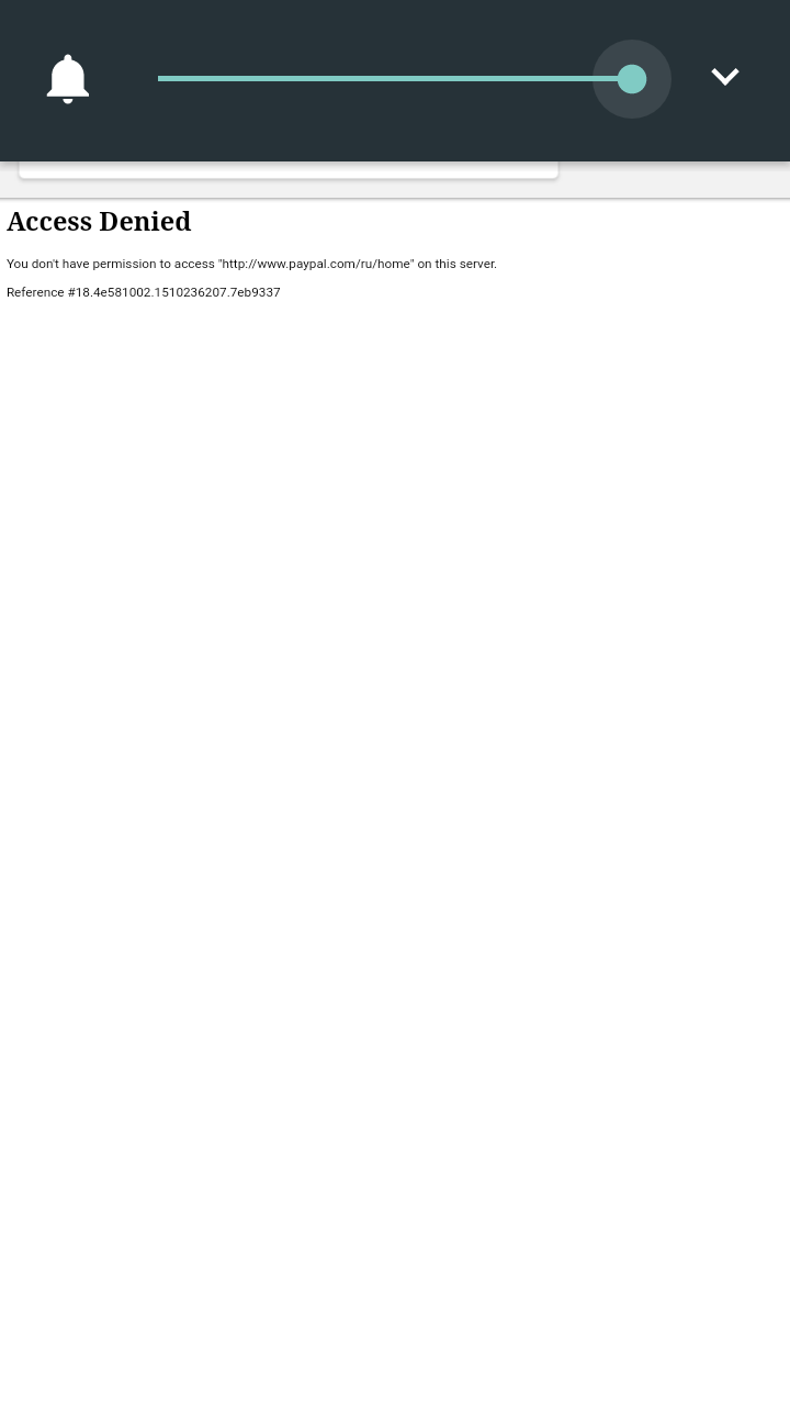 Screenshot_20171109_180500.png