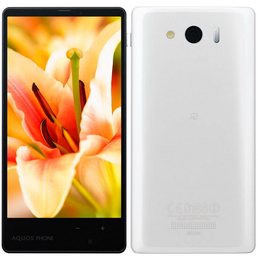 sharp_aquos_xx_mini_303sh_trang.jpg