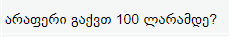 post_55_1509479346.png