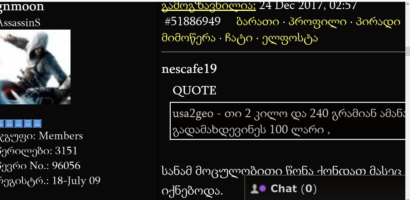 ____________.PNG