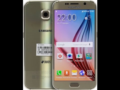 SAMSUNG_GALAXY_S6.jpg