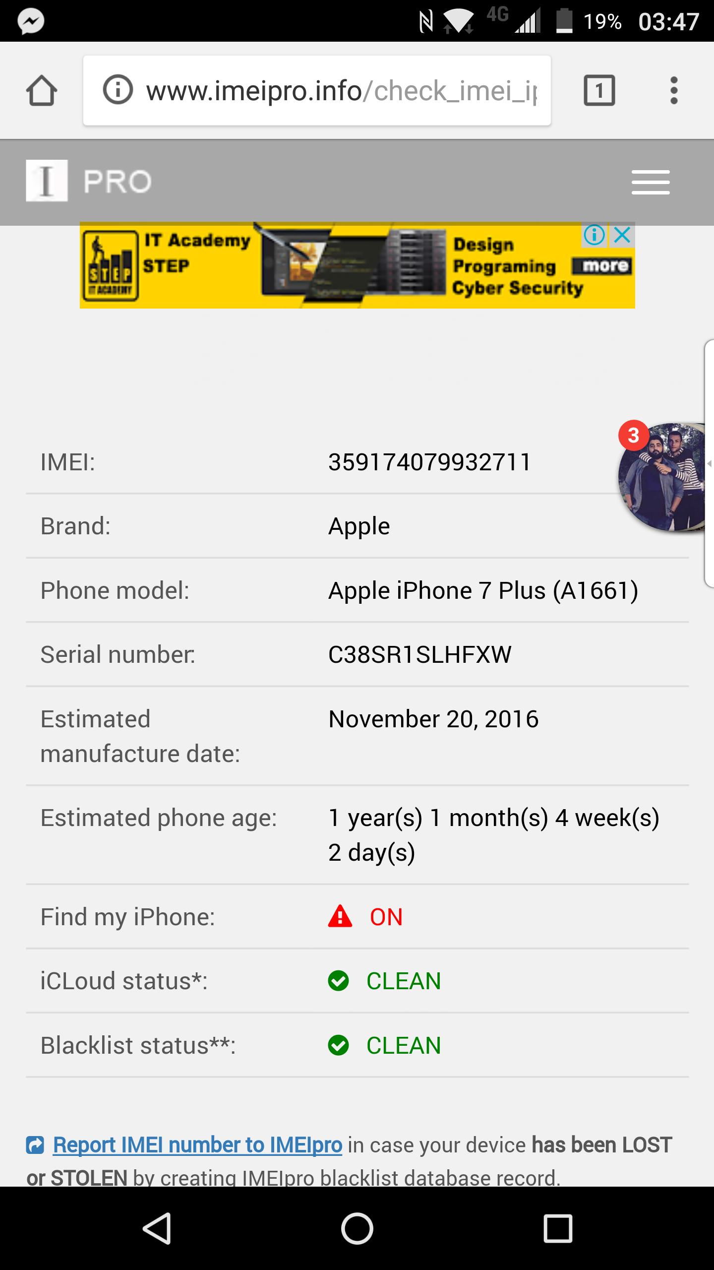 Screenshot_20180119_034740.png