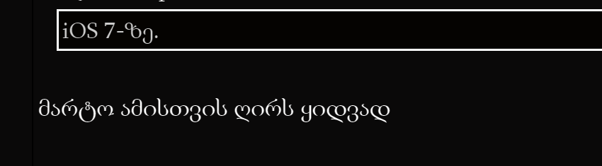 fdfdfdfdfdf.PNG