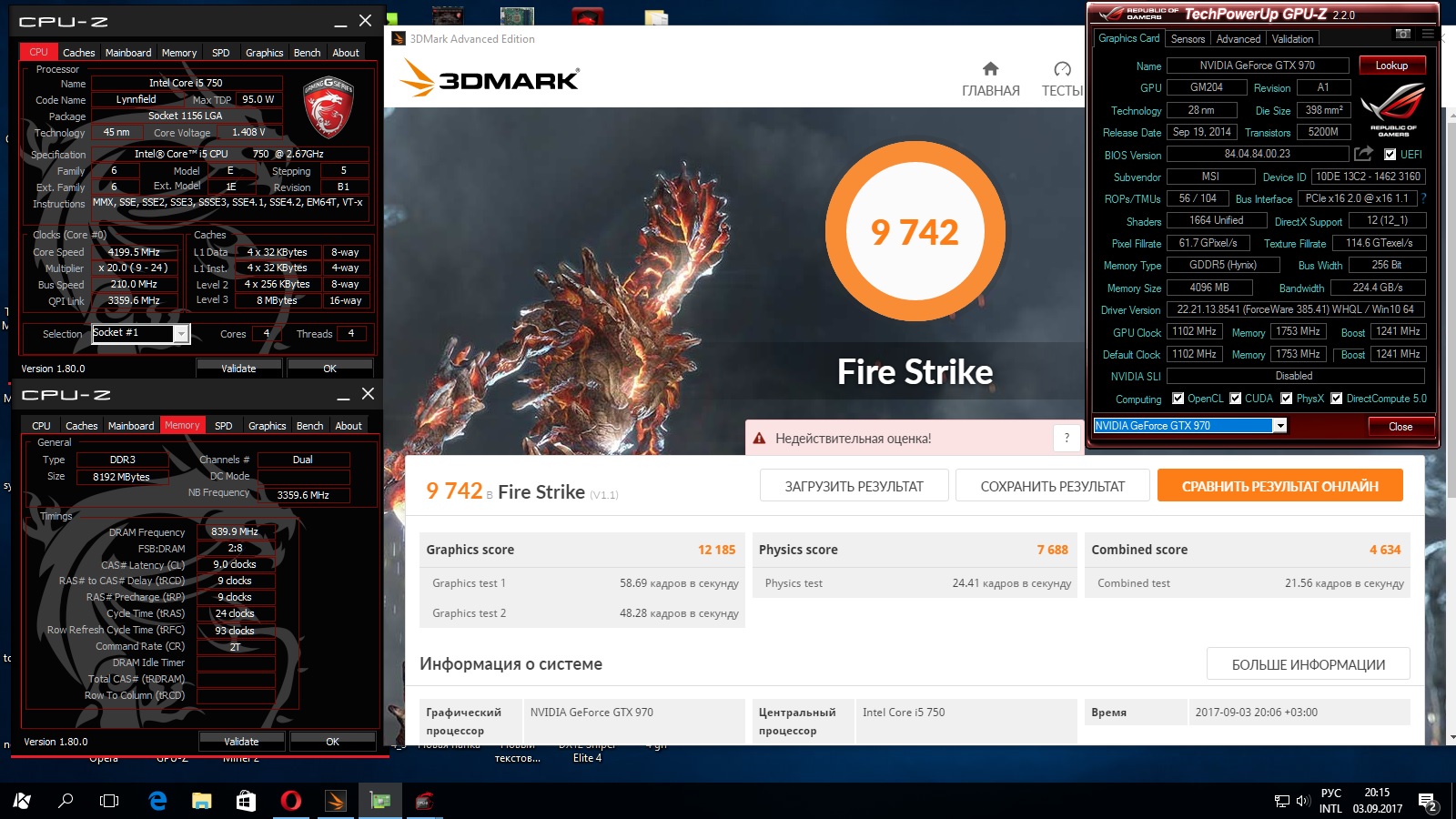 fire.jpg