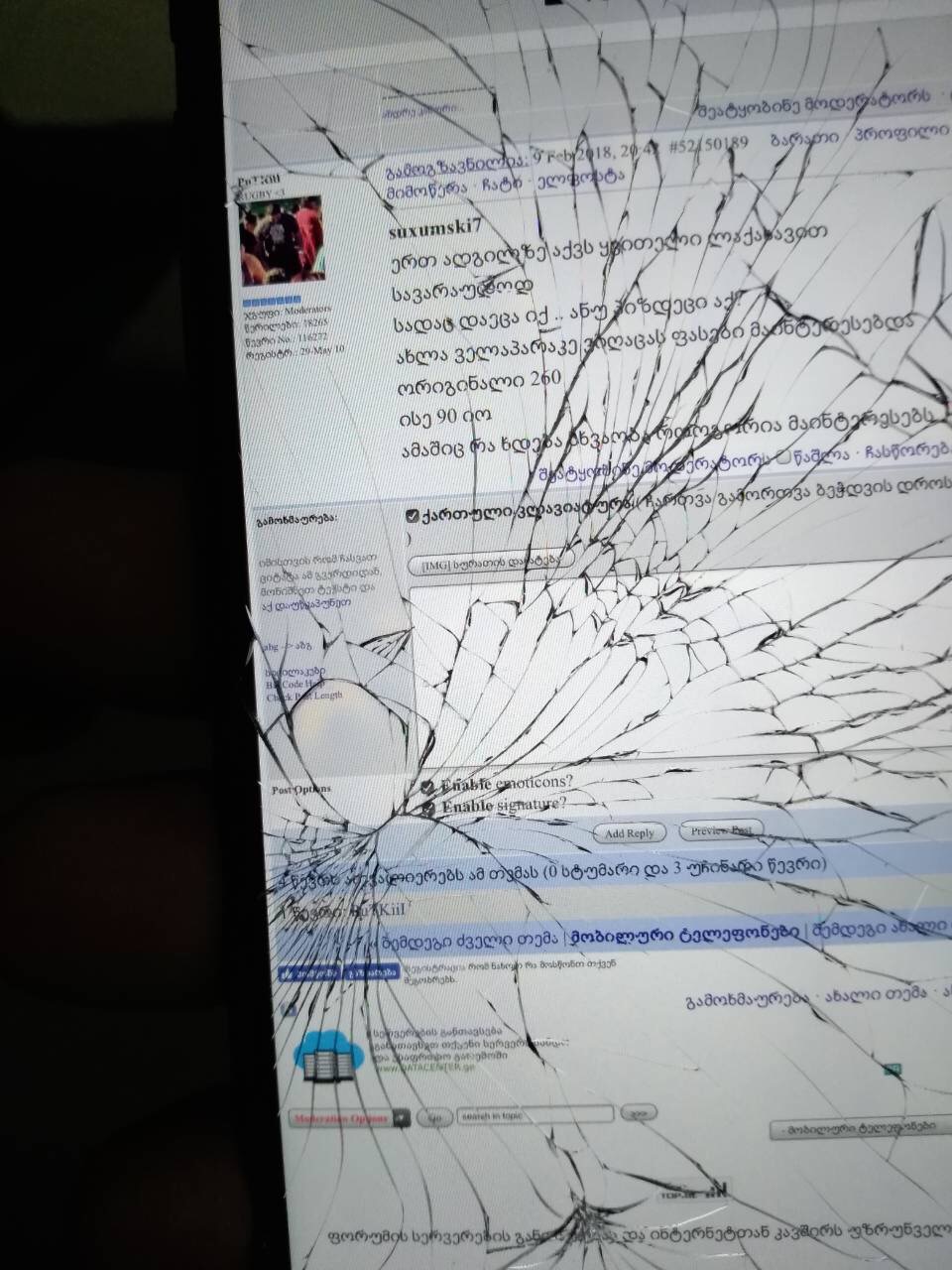 20C1CEC2_E246_45C3_8C50_63DB4441B767.jpeg