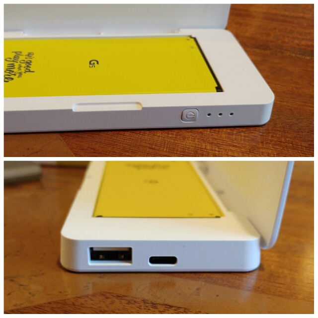 LG_G5_Hybrid_Battery_Charger.jpg