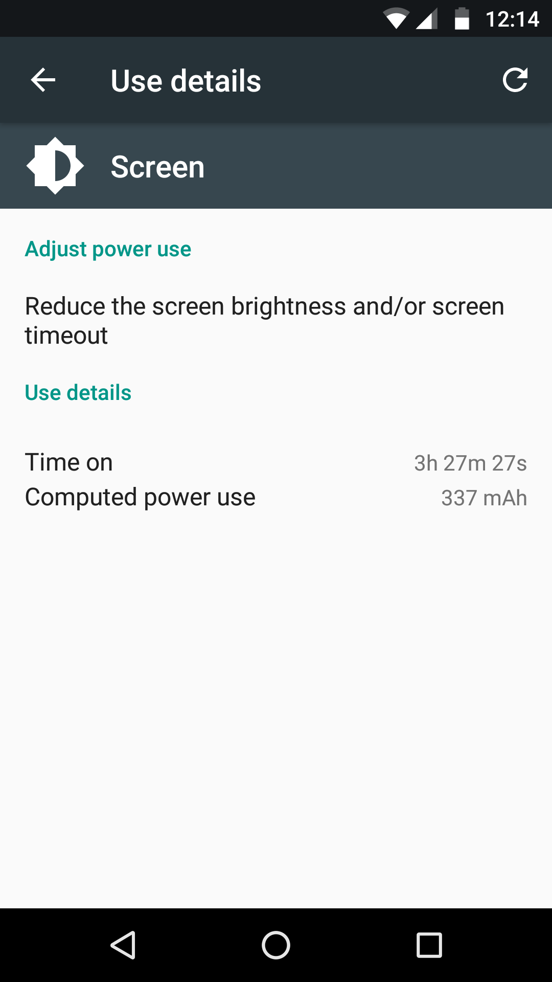 Screenshot_20180608_121457.png