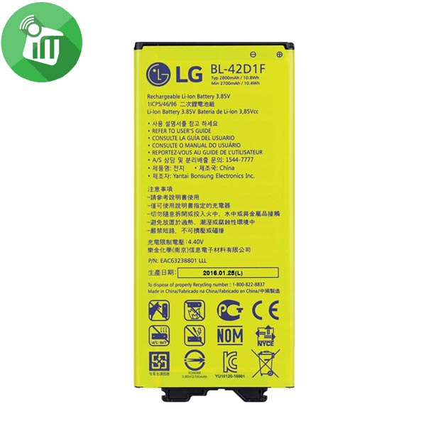 LG_G5_Original_Battery_Unpacked_1.jpg