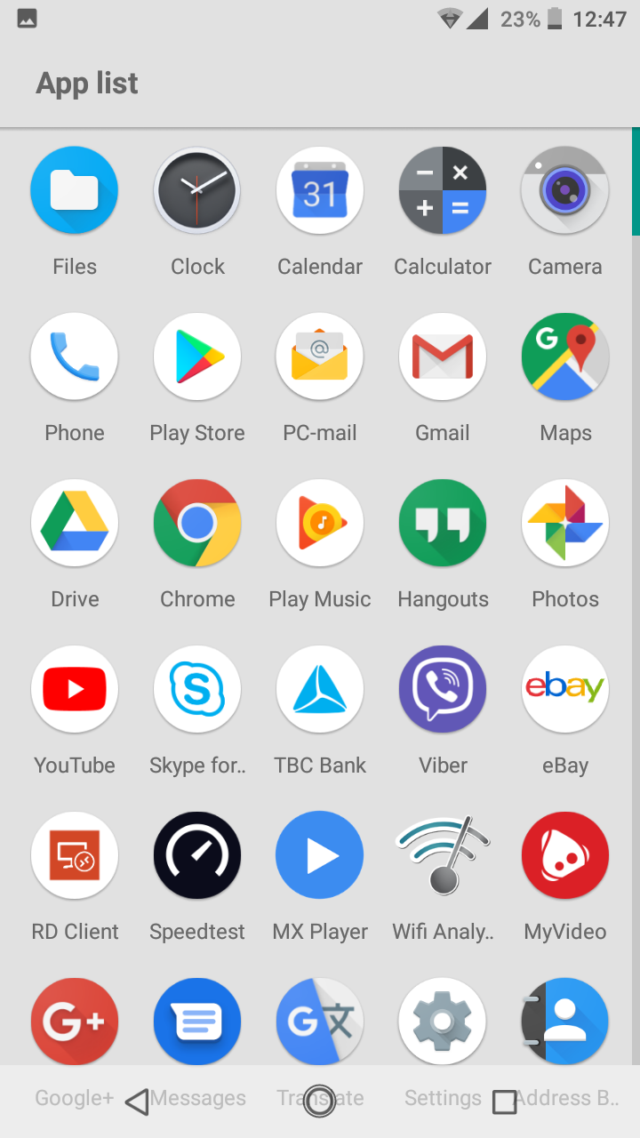 Screenshot_20181122_124749.png
