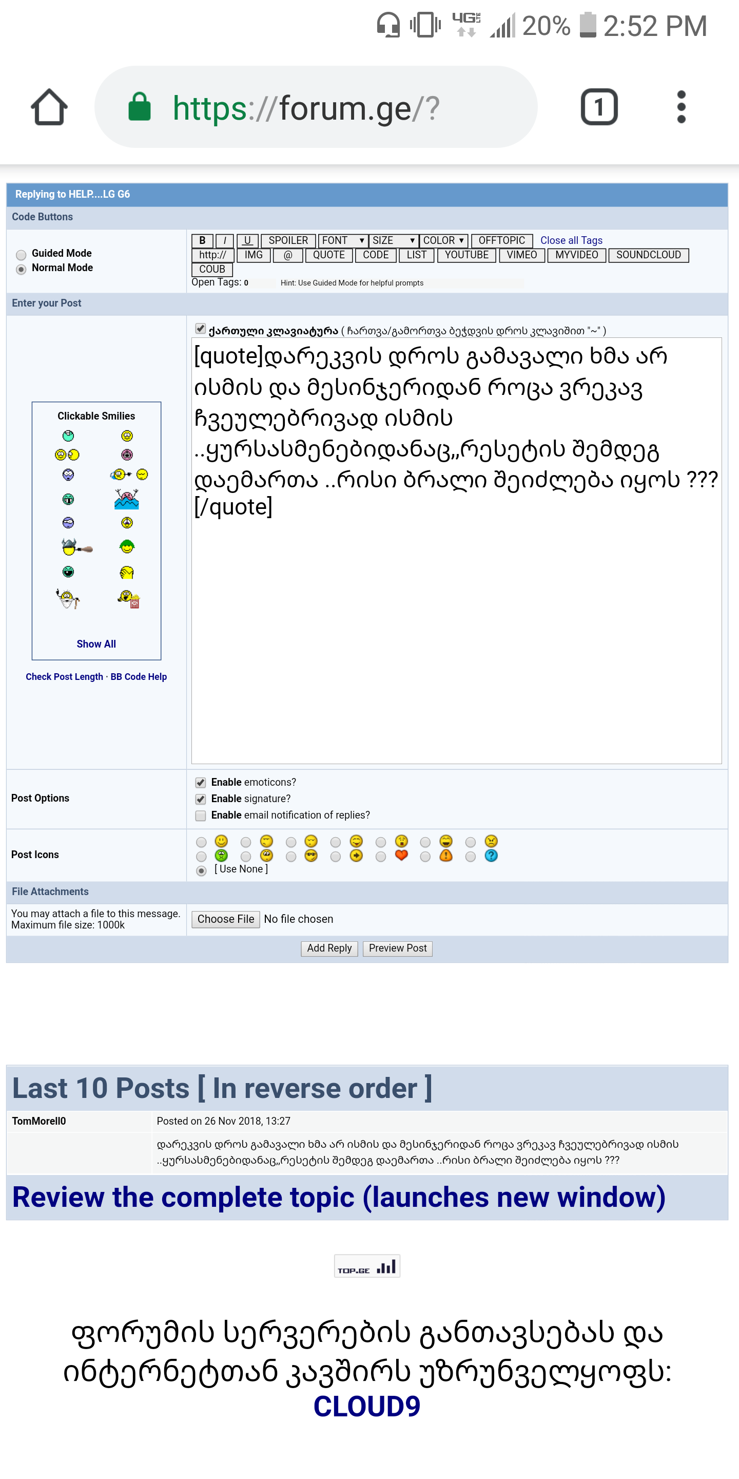 post_55_1543229607.png