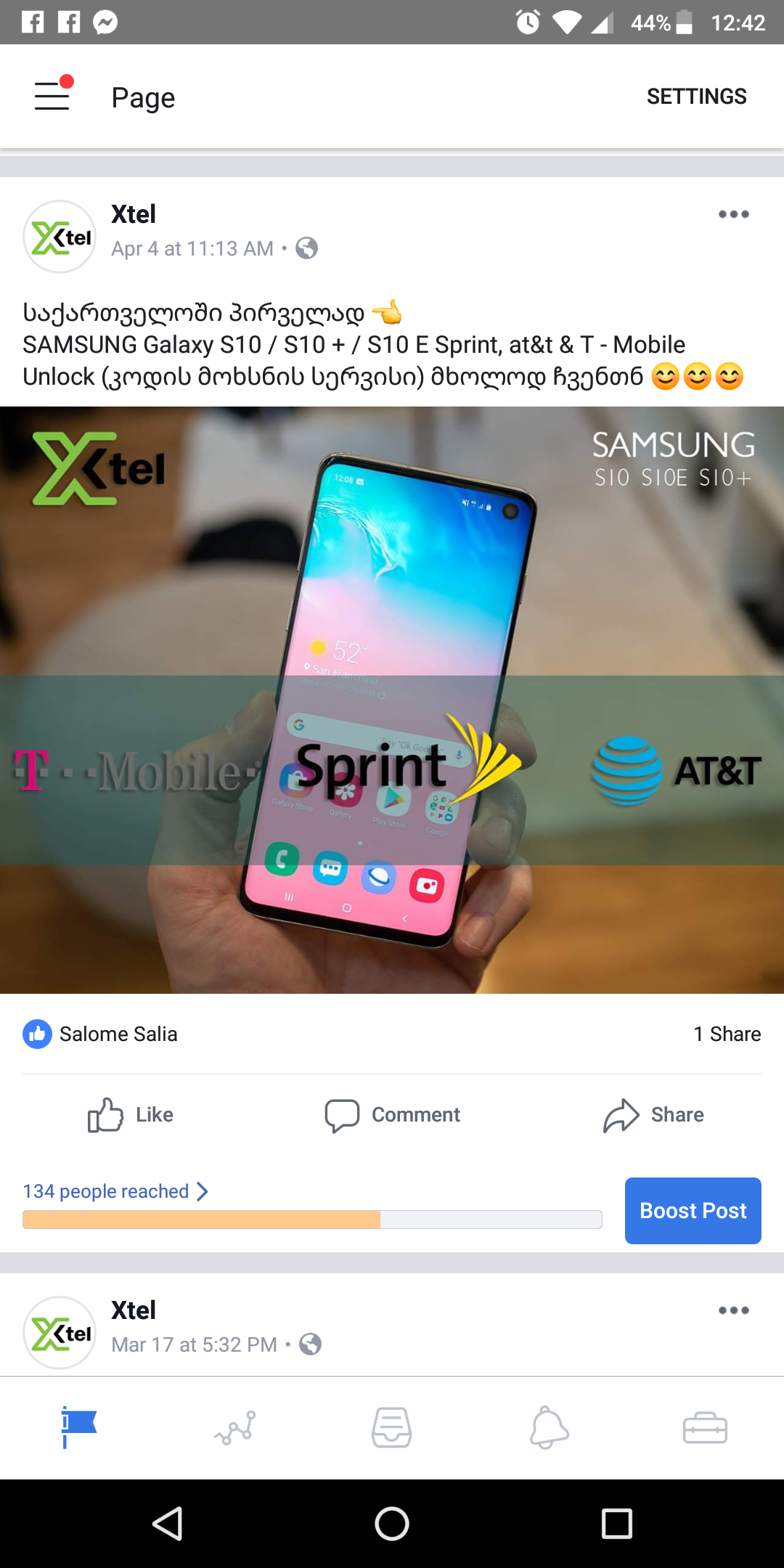 Screenshot_20190408_004300.png