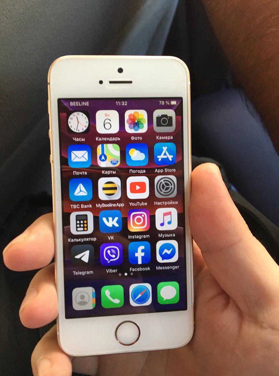 Apple._iPhone_SE__Gold__16GB.jpg