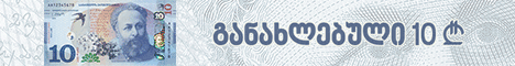 14_35_14_390d6d117dcf4e2df724e63ec3485fb3.gif