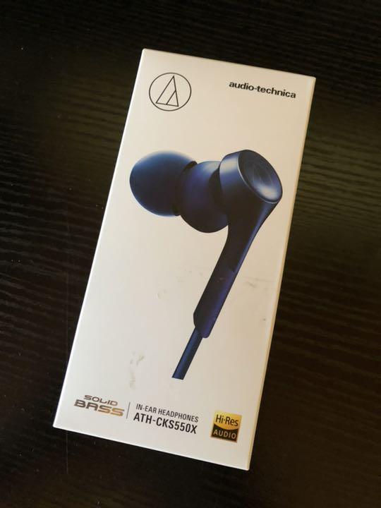 Audio_Technica__ATH_CKS550X.jpg