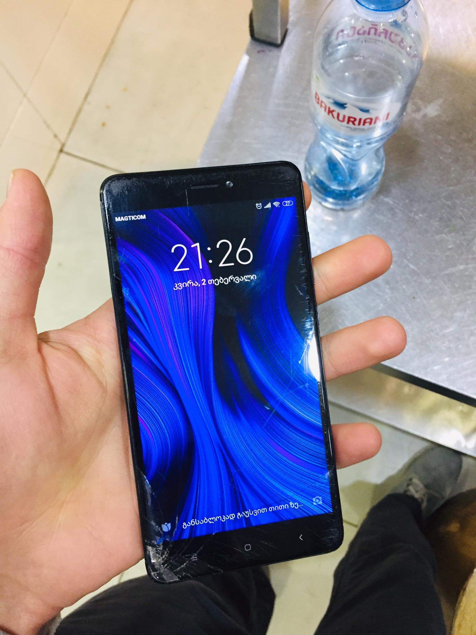 received_187752105928950.jpeg