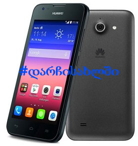 y550_l01.jpg