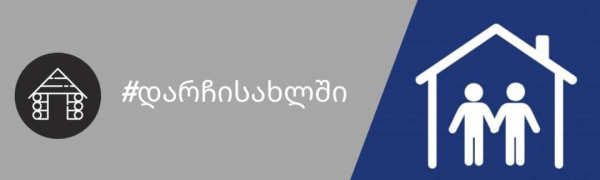 1584788460_90675614_139969227511792_4710160650632953856_o.jpg