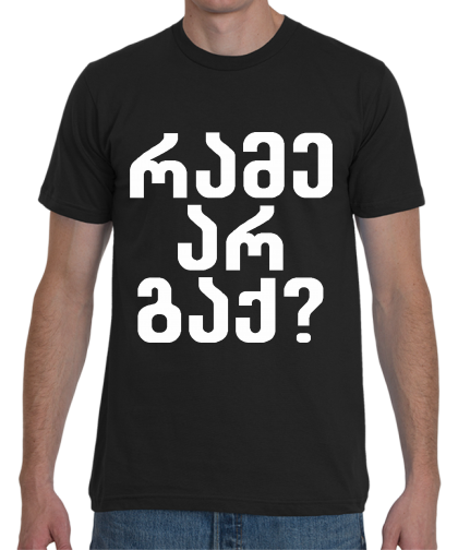 a07e155ddf18cf1871b206f67c5e7967.png