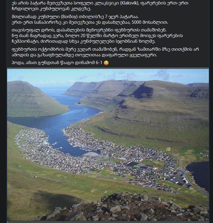 120251451_382171856128195_3041277788996350519_n.png