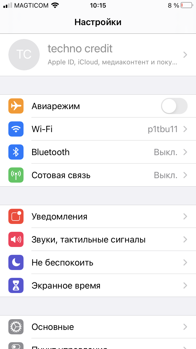 2DFB80C4_E5CC_43E1_80D9_5A65691671DB.png