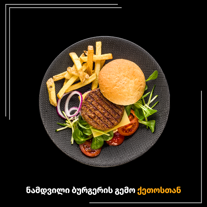 Ketostan_Burger___Copy.png