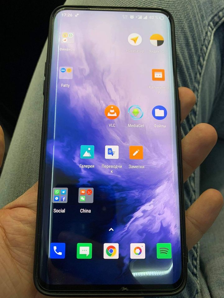 191433686_4226220197444108_4574095975963378272_n.jpg